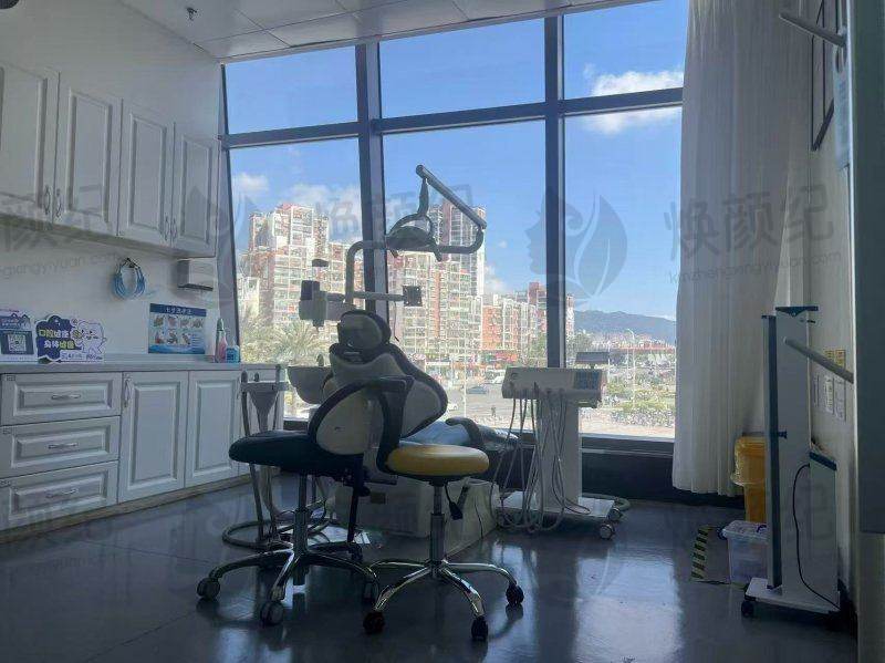 泉州泉口口腔门诊部