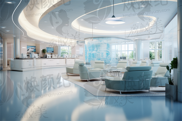 海口康伟眼科门诊部