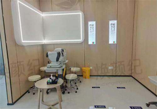 杭州友华普惠眼科医院全飞秒手术靠谱吗？价格实惠技术有保障