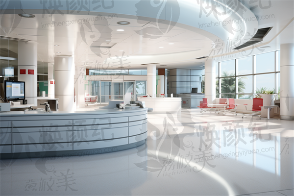 青岛禾青馨医疗美容