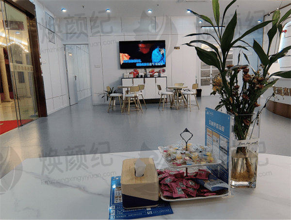 南京艾丽嘉医疗美容诊所医美项目价格是多少？含常见项目参考价