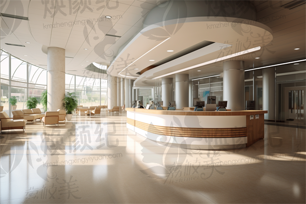 陕西延安杜成亮口腔诊所