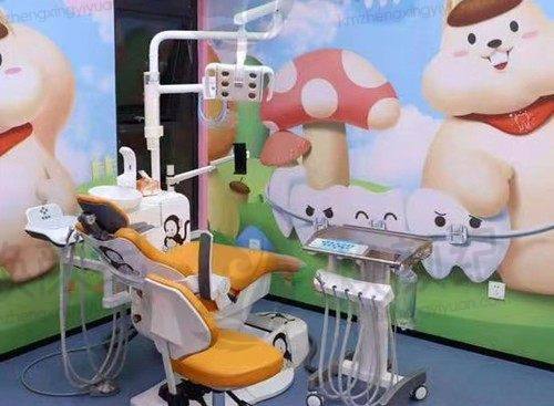 郑州中原科美口腔门诊部