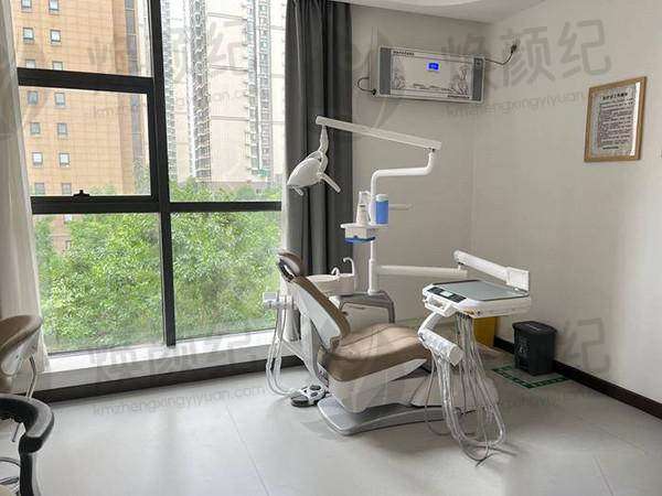 西安长安诺贝尔优诺口腔医院