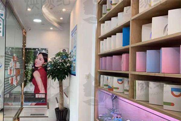 昆山艾琳口腔诊所