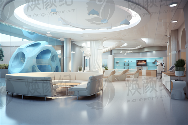 呼和浩特韩艺哈日巴拉医疗美容诊所手术费用大概多少钱？了解具体价格及项目，让你清晰掌握医美投资！