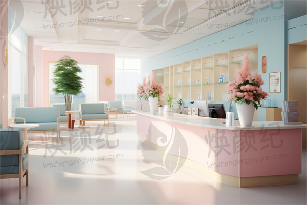 上海建国医院皮肤美容科有进口设备吗？先进设备与专业服务揭秘