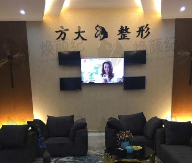 江西省戴洪芸手术价格保持不变，究竟是多少呢？最新数据显示，手术费用仍维持在合理范围内，具体价格请咨询专业机构。