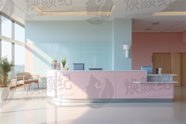 成都舒百颜医疗美容门诊部医美项目收费贵吗？揭秘合理价格区间