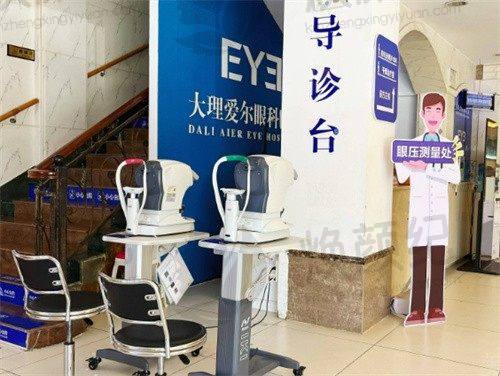 大理爱尔眼科医院何玉清真实口碑保持不变，究竟是怎样的评价？让我们一探究竟，了解她的专业与患者反馈！