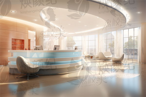 深圳鼎冠口腔门诊部(八卦岭分店)