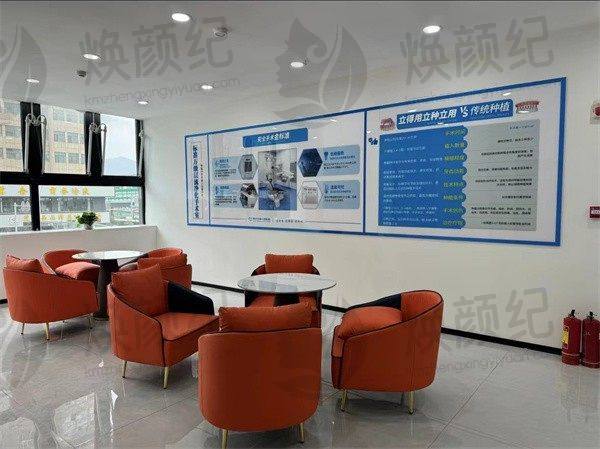 西宁中诺口腔医院张娜怎么预约面诊？了解预约流程，轻松获取专业口腔诊疗服务，快来预约吧！