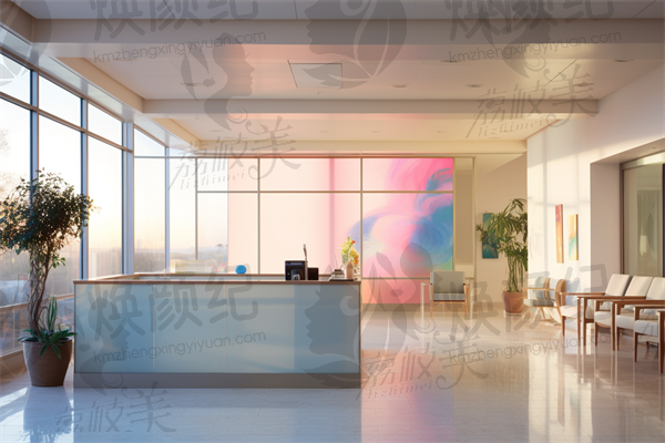 四平市妇婴医院口腔科