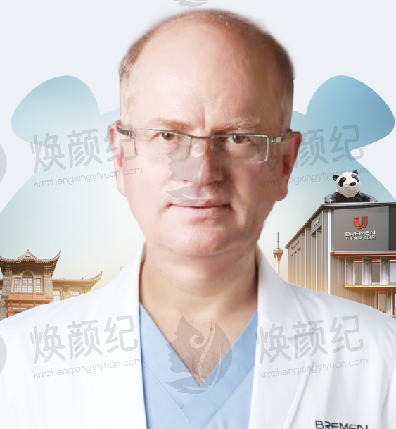 安童/Dr.Arndt Arnold