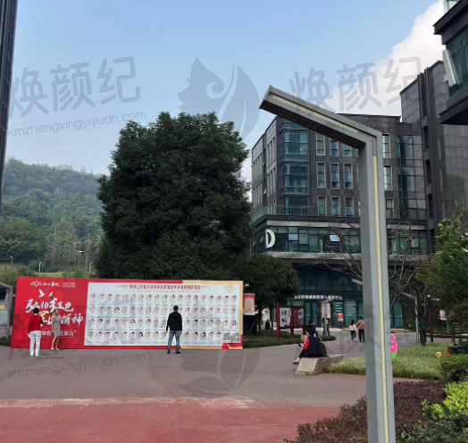 重庆松山医院医学美容科:专精解决下颌角问题