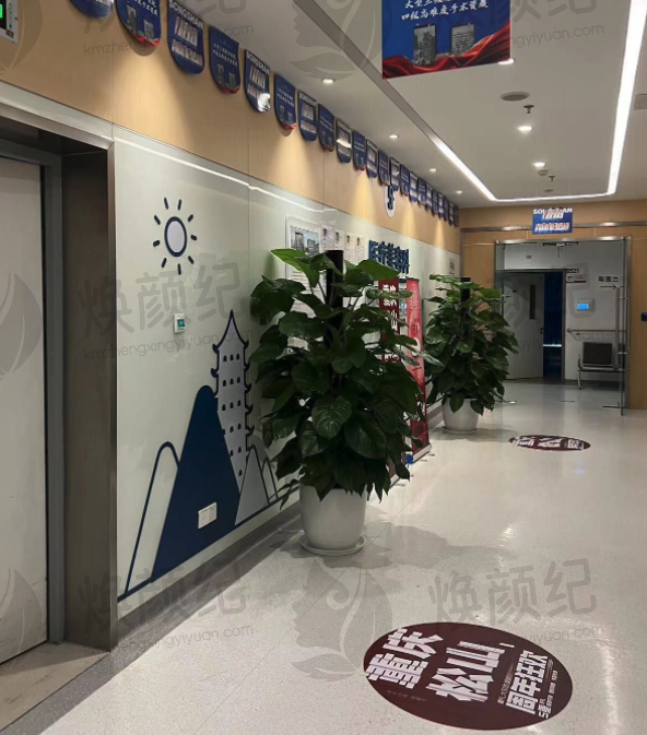 关于下颌角手术的常见问题解答