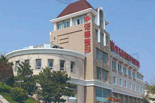 青岛诺德医院口腔治疗价格贵吗？种植牙约12000元矫正最低9000元