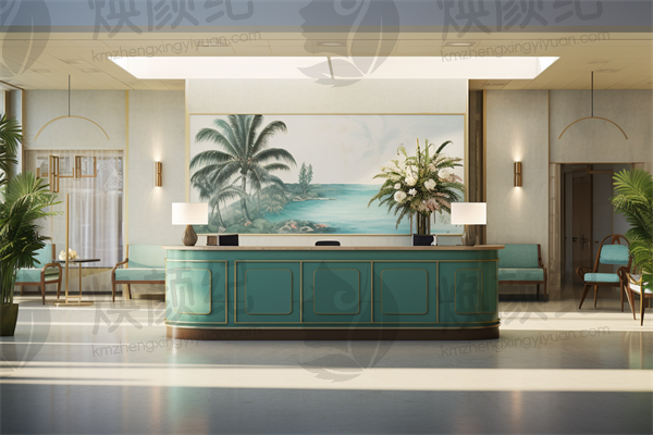 呼伦贝尔王永强口腔诊所