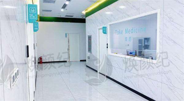 沈阳北方整形外科医院医保能报销吗？了解最新政策，助您轻松享受医美服务，快来看看具体情况吧！