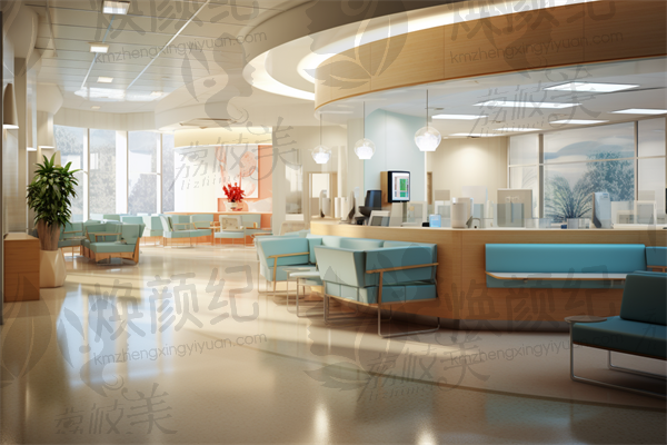 浙江温州永嘉黄成权口腔