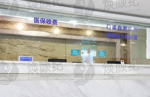 普陀区梁丽靠谱吗保持不变，是否值得信赖？了解她的专业背景和患者反馈，让你做出明智选择！