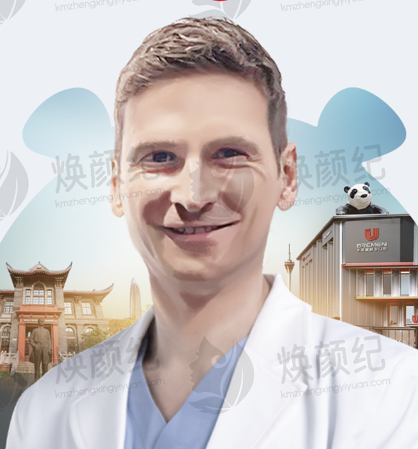 丹尼斯/Dr.Dennis Scheuvens
