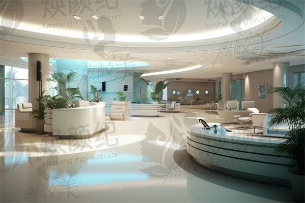 上海华盛口腔门诊部