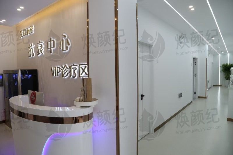 大连爱德丽格医疗美容门诊部王璐阳的任职经历和荣誉成就如何？她的专业背景与成就令人瞩目！