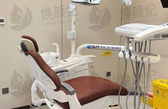 山东日照微笑口腔医院刘金盼会不会亲自做手术？答案是：他会亲自参与手术，确保医疗质量与患者安全！