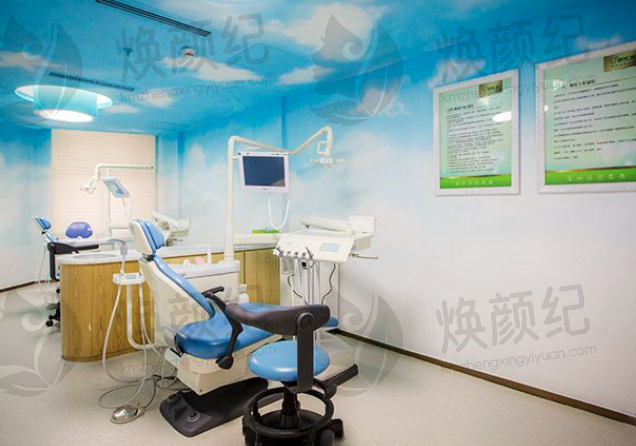 福州登特口腔补牙效果怎么样？专业医生+优质服务有保障