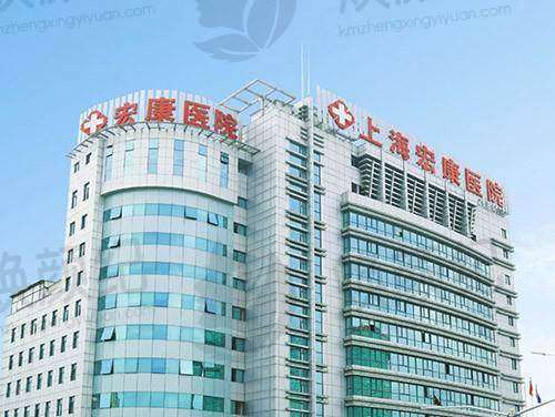 上海市徐速手术价格保持不变，究竟具体费用是多少？了解最新价格，让您做出明智选择！