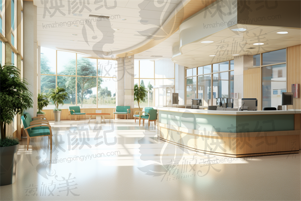 奇正口腔门诊部