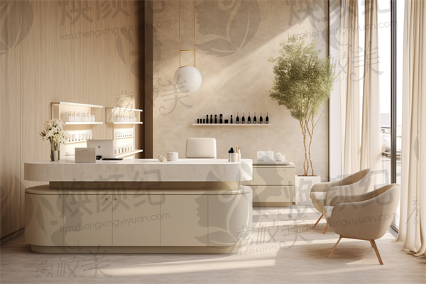 海南海口微笑口腔(龙华总店)