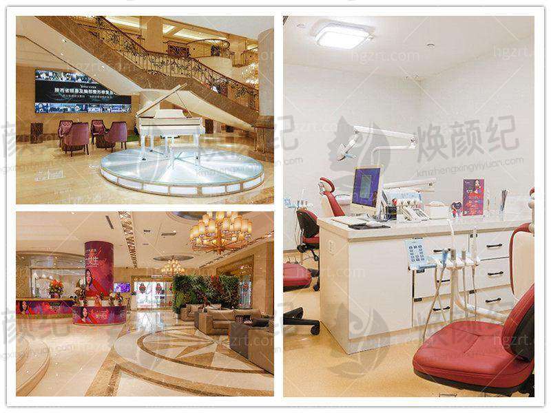 西安艺星医疗美容医院李冬医生预约方式是怎样的？多种途径超便捷