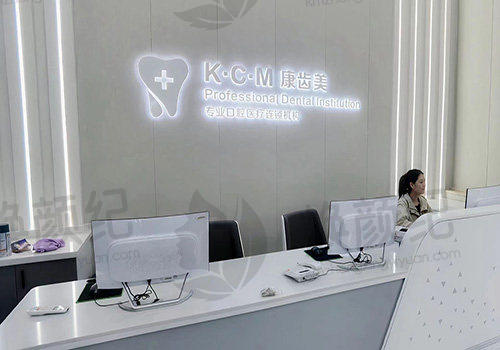 二、钟志维医生职称