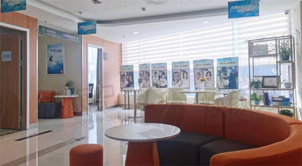 四、绳伟东医生坐诊哪个医院？