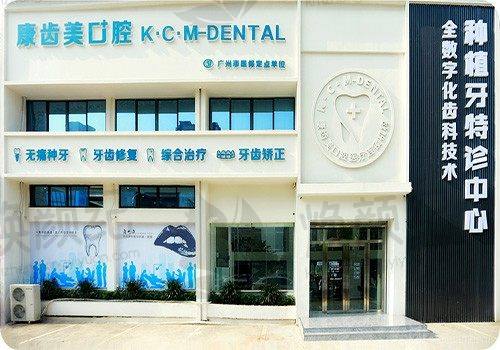 七、钟志维医生近期真实评价