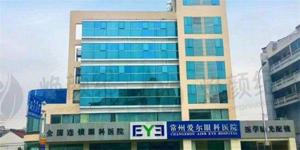 五、绳伟东医生擅长项目有哪些