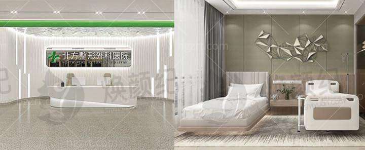 沈阳北方整形外科医院宋晓旭面部除皱术4980元：精准定位面部纹路层次，提拉紧致松弛肌肤，有效焕活年轻紧致的饱满面容