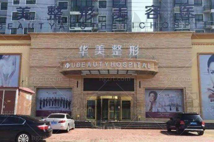 七、汤星星医生近期真实评价