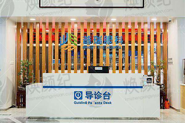 二、李婧医生职称