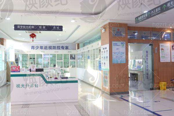 七、绳伟东医生近期真实评价