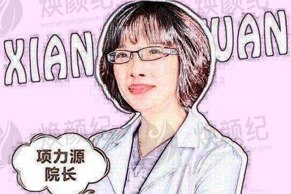 皮肤综合管理的优缺点分析