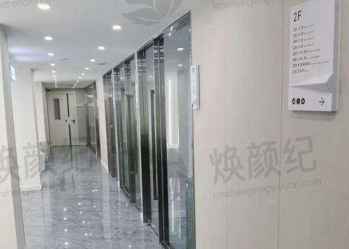 八、钟志维医生口腔费用一览表