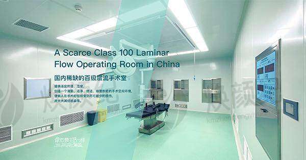 黄威做眼部综合技术怎么样？