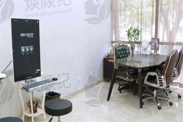 北京英煌医疗美容诊所(西单店)王青茹[皮肤管理]980元 精准定制个性化护肤方案，改善各类肌肤问题，温和安全且效果更持久自然