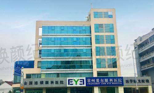 九、绳伟东医生专精知识