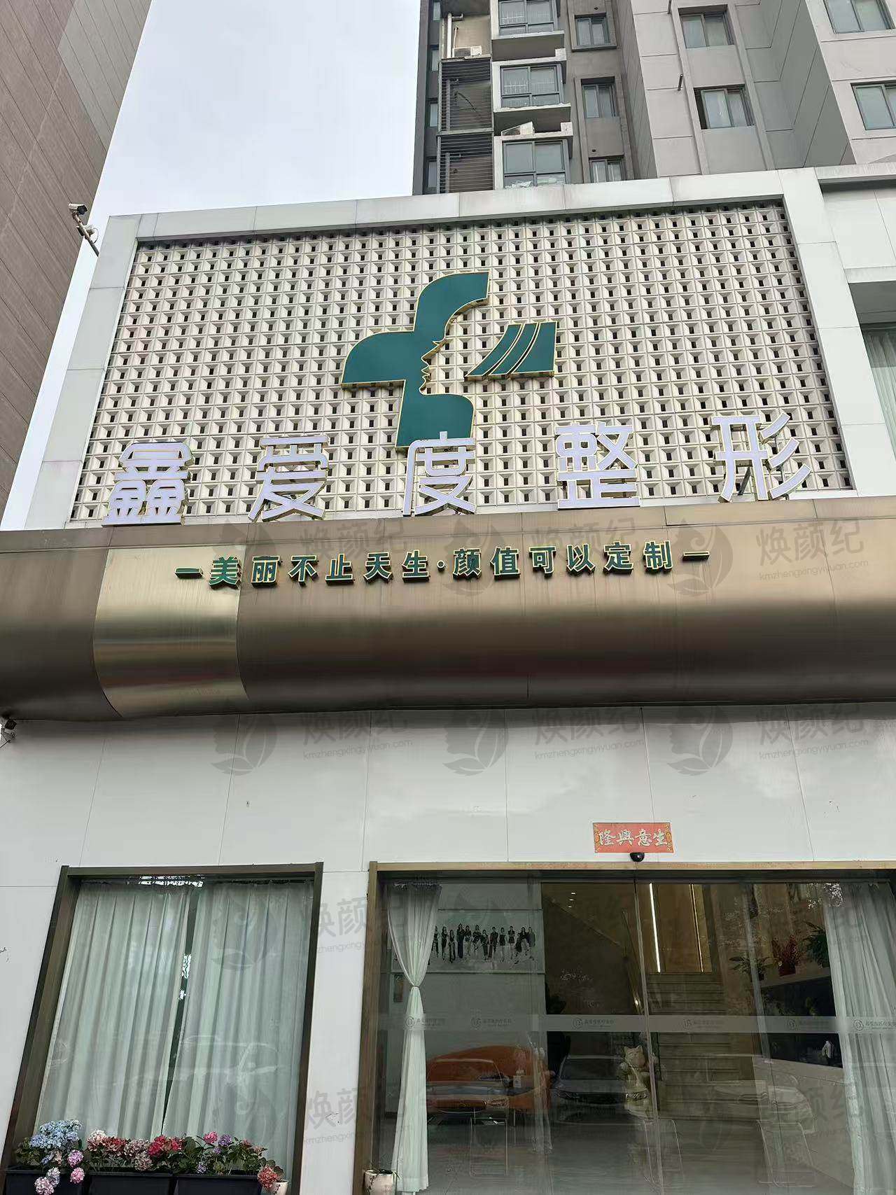 大拉皮手术的优势与适用人群