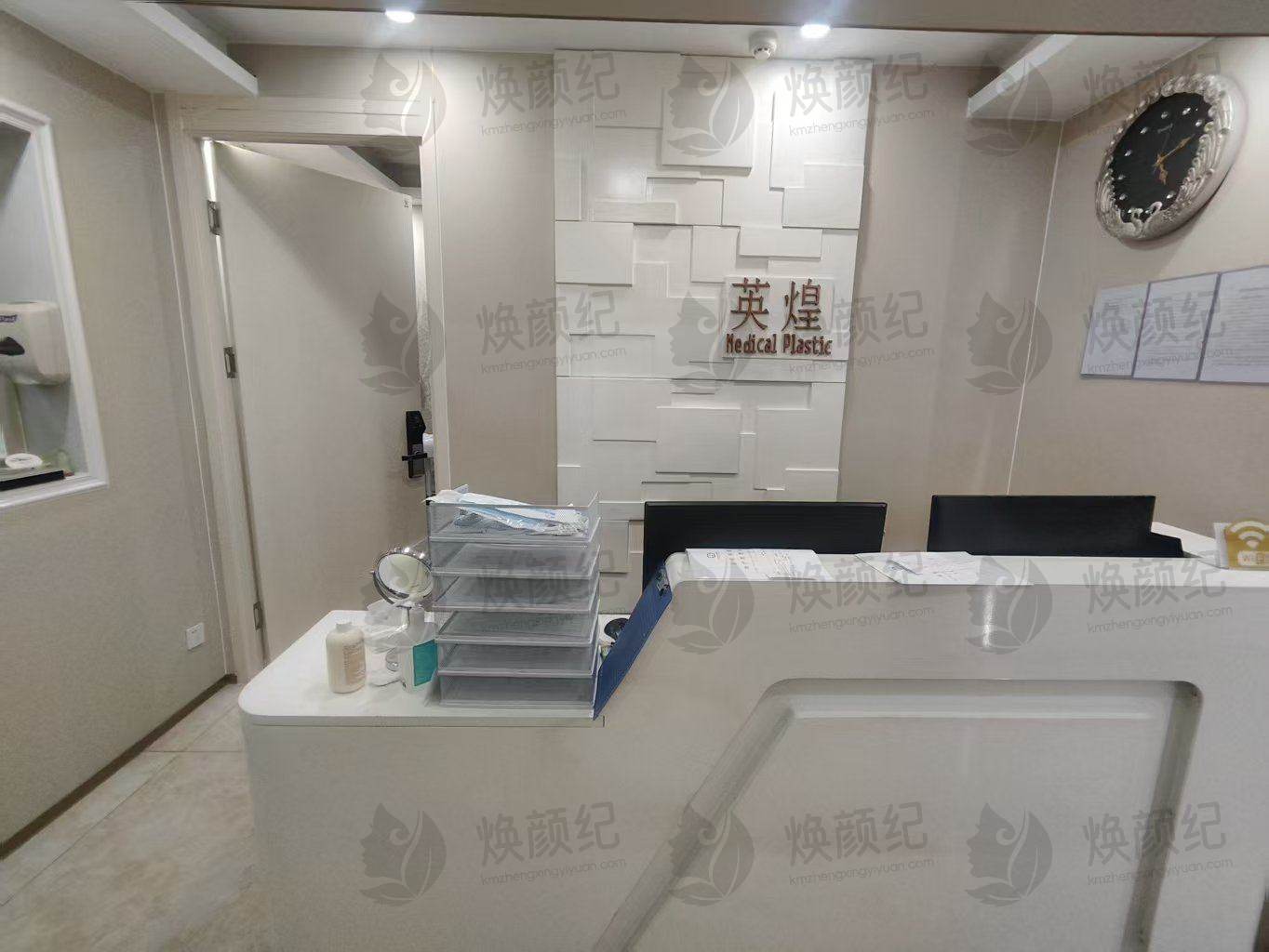 王青茹做皮肤管理技术怎么样?