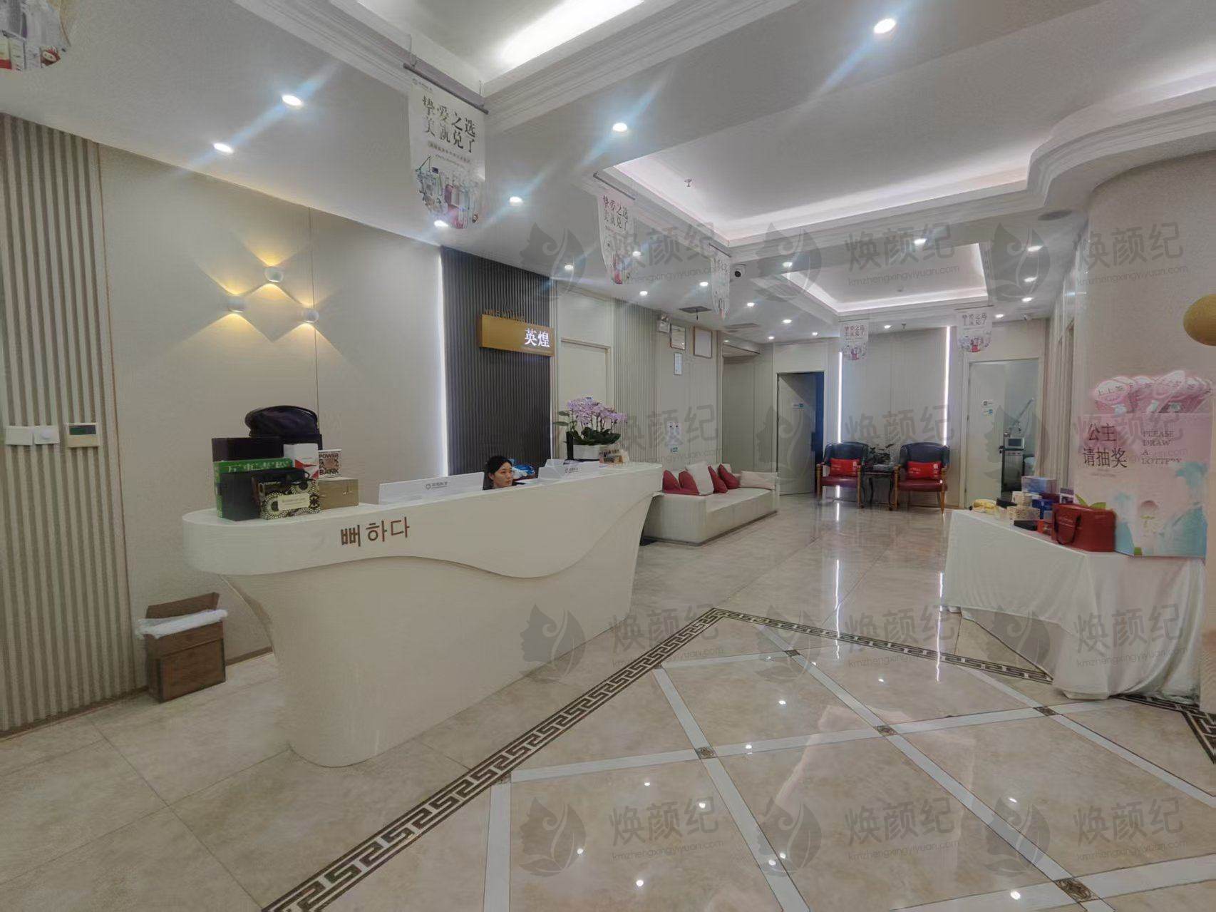 王青茹做皮肤管理技术怎么样？